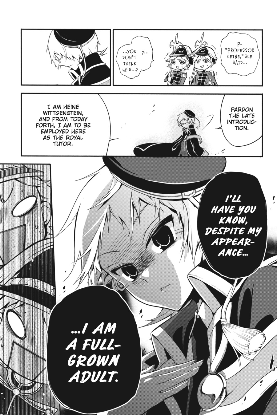 Page: 1