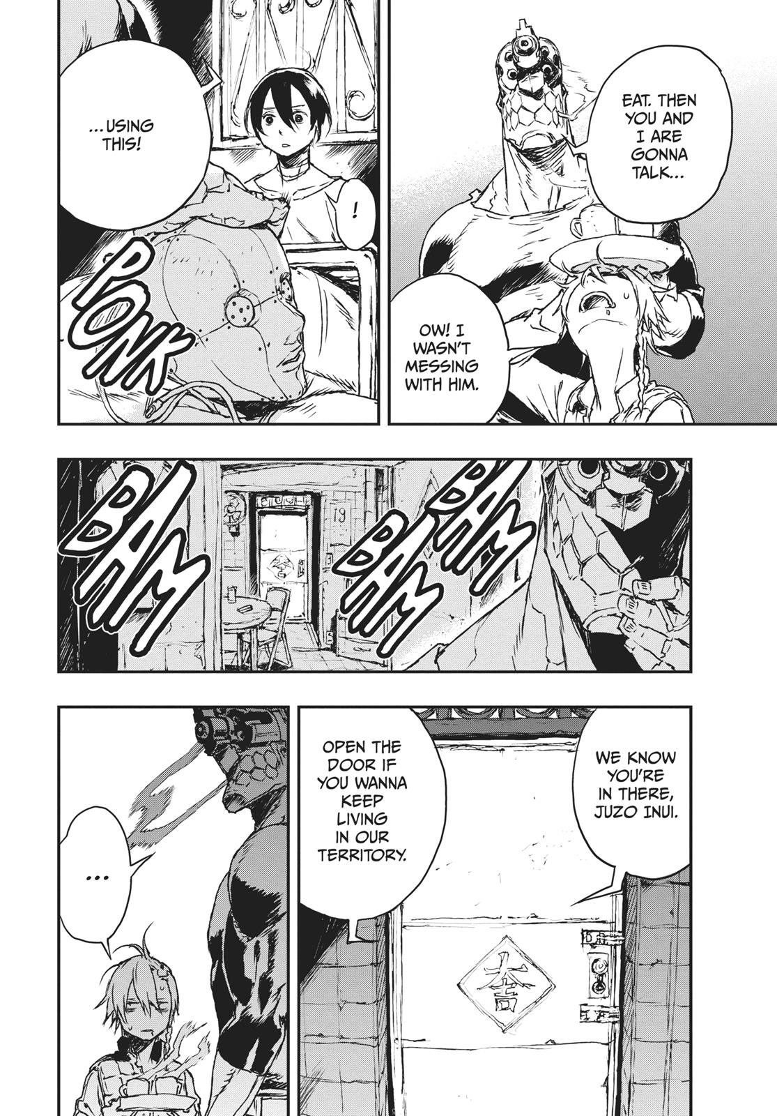 Page: 1