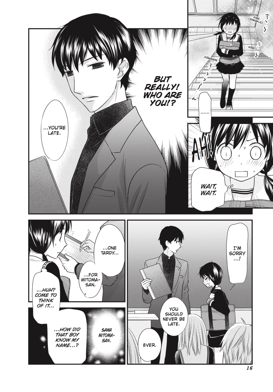 Page: 1