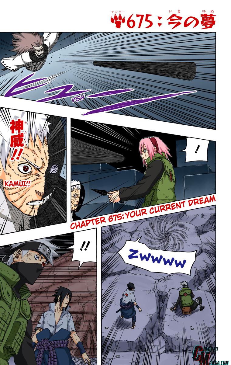 Page: 1
