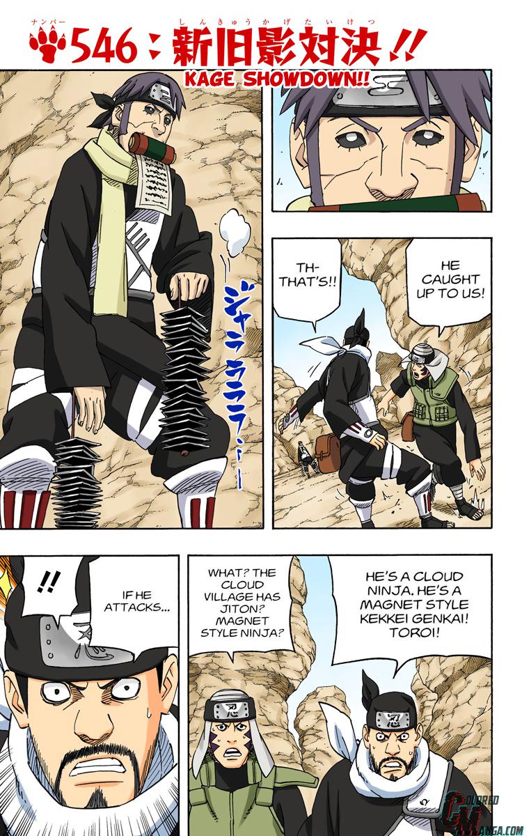 Page: 1