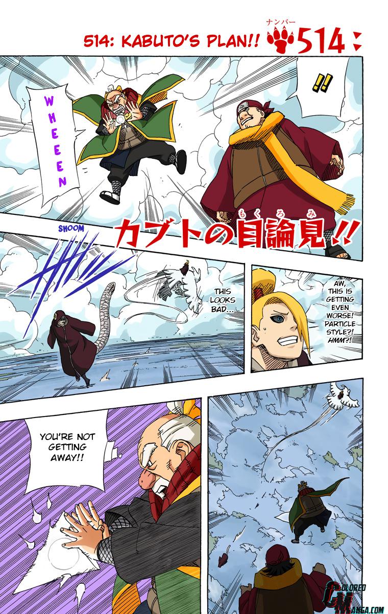 Page: 1