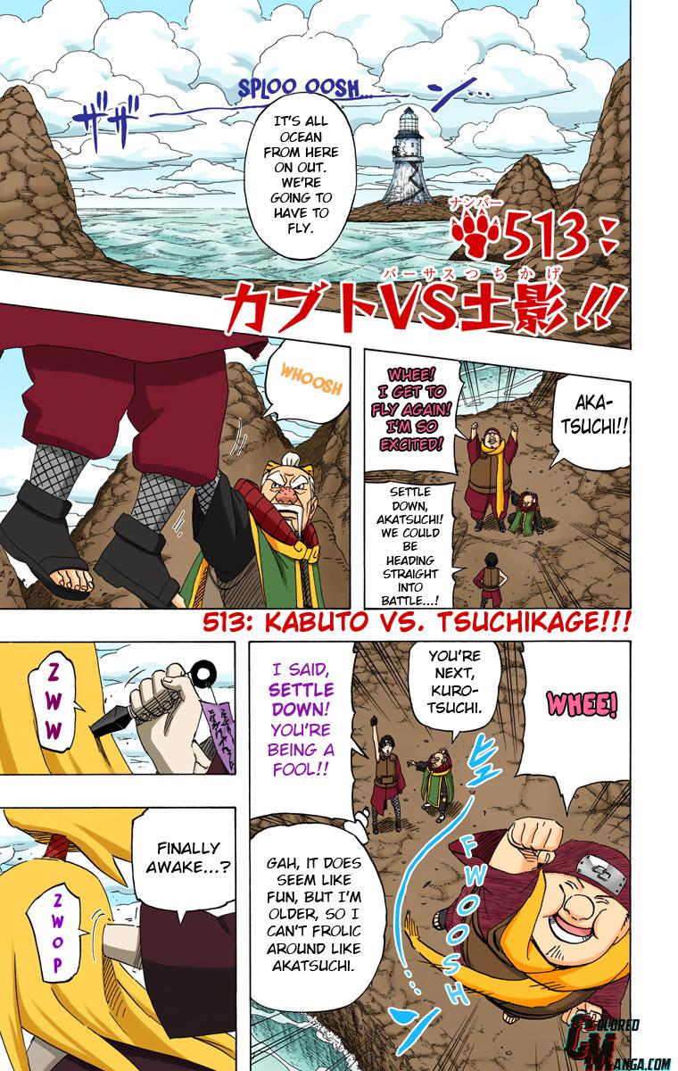 Page: 1
