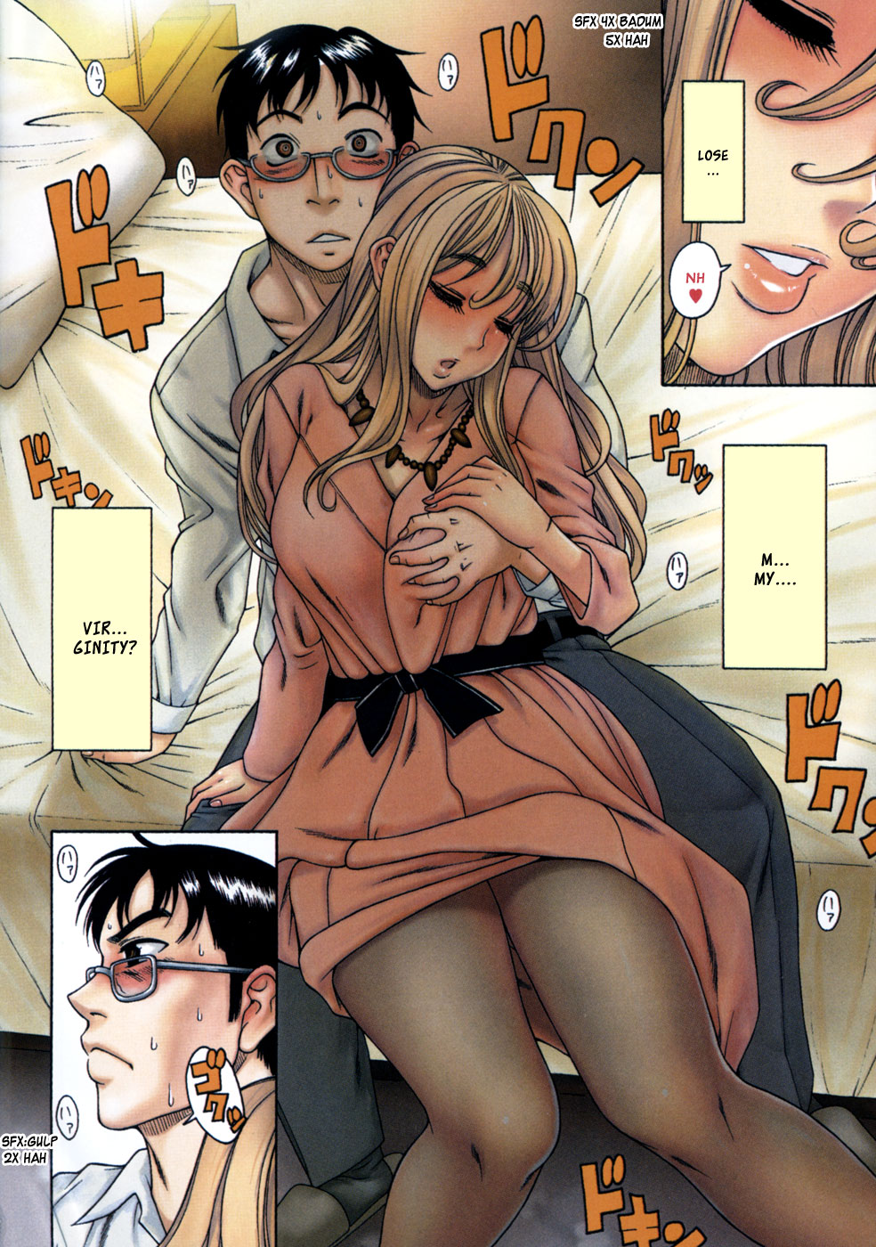 Page: 1