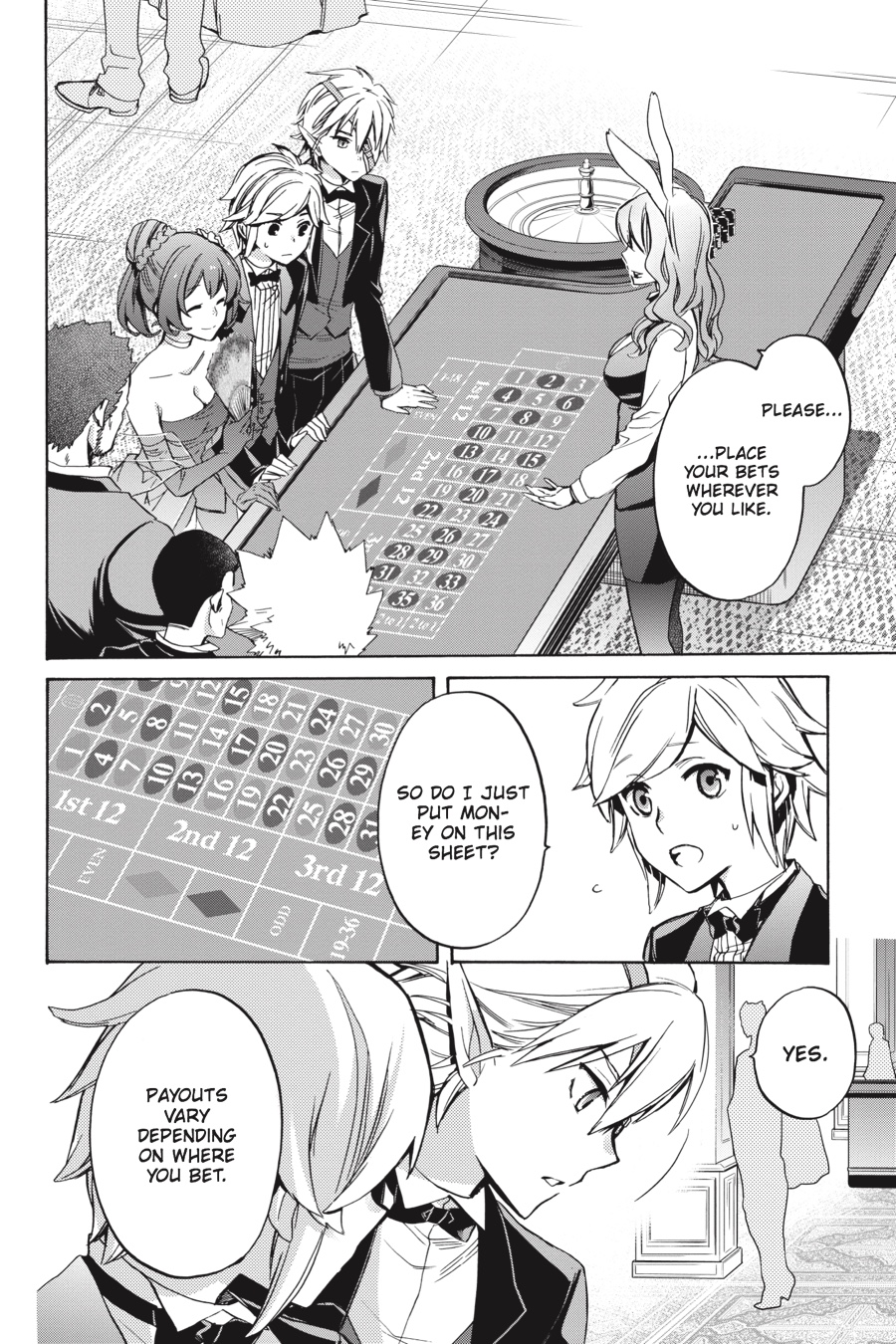 Page: 1