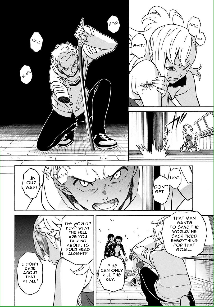 Page: 1
