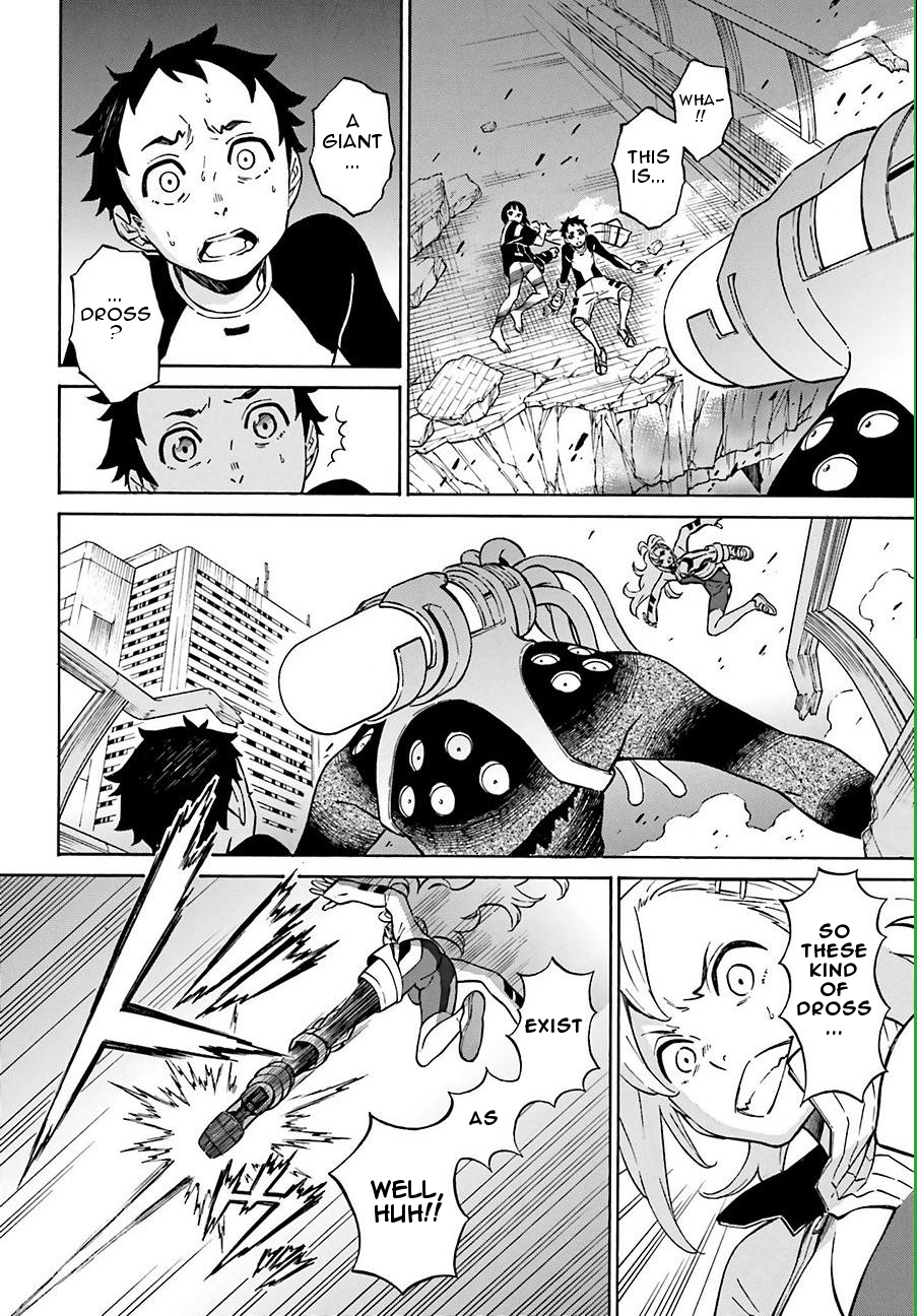 Page: 1