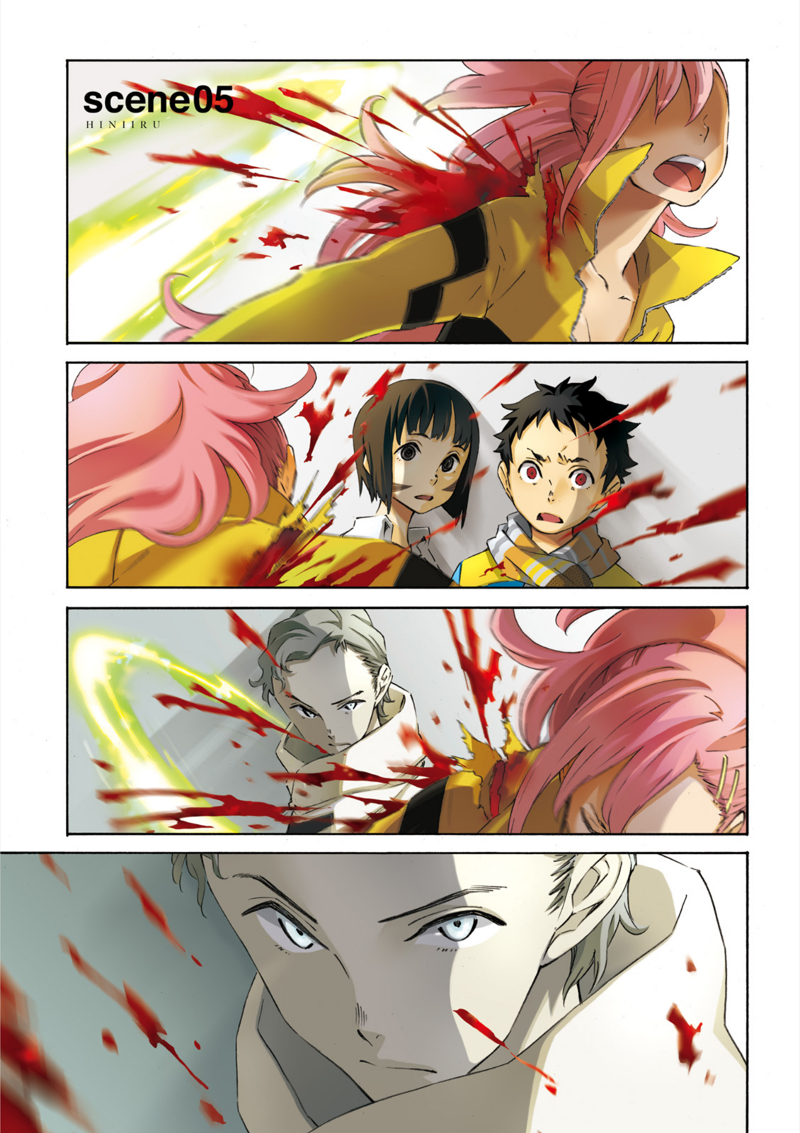 Page: 1