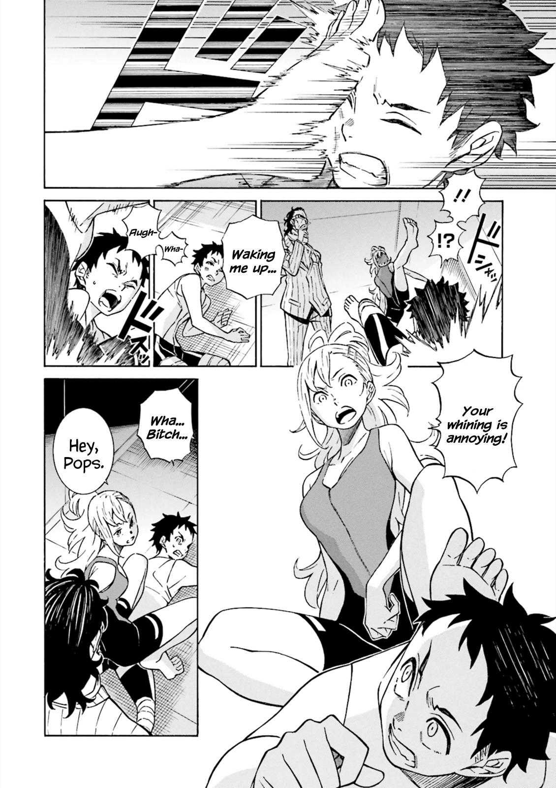 Page: 1