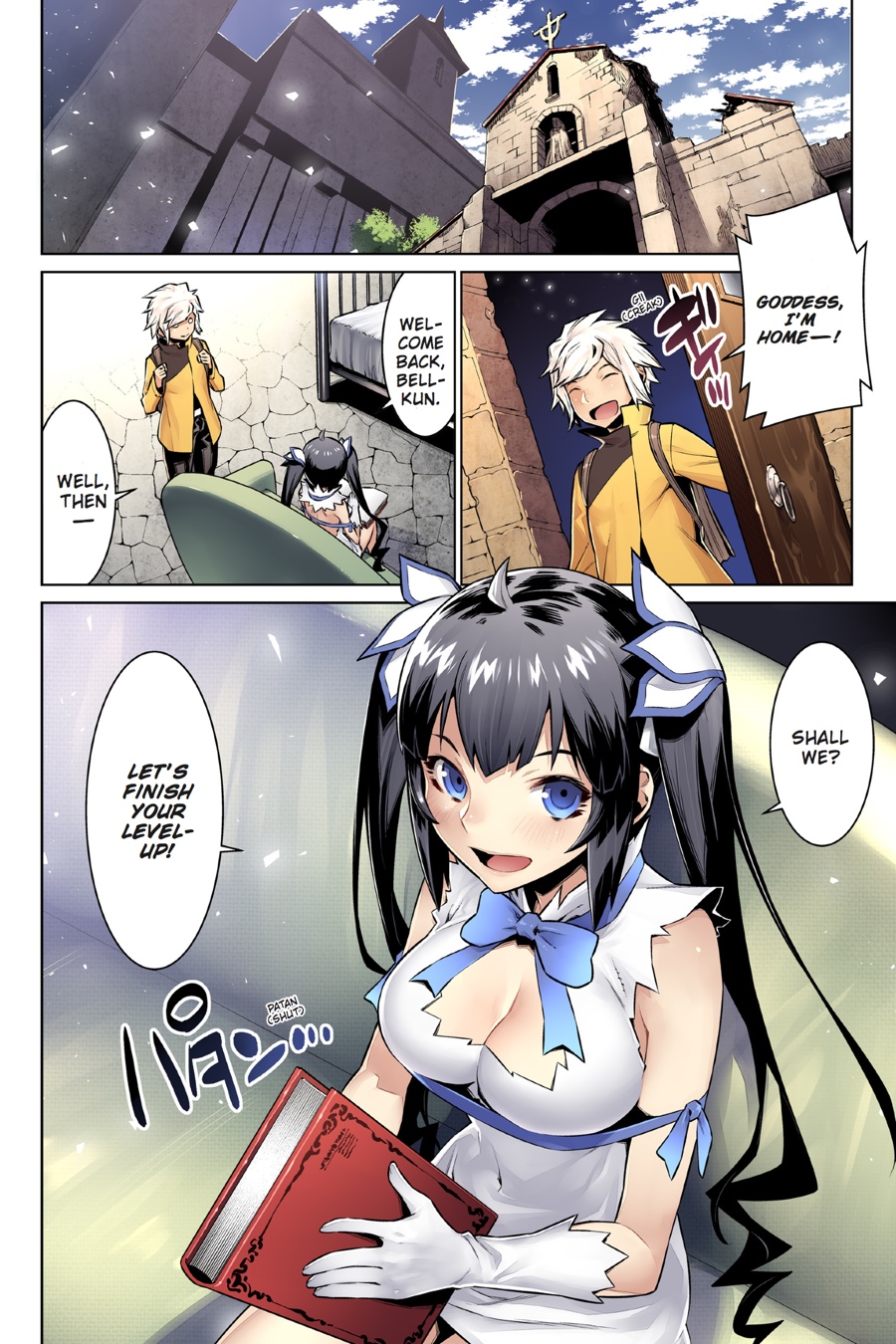 Page: 1