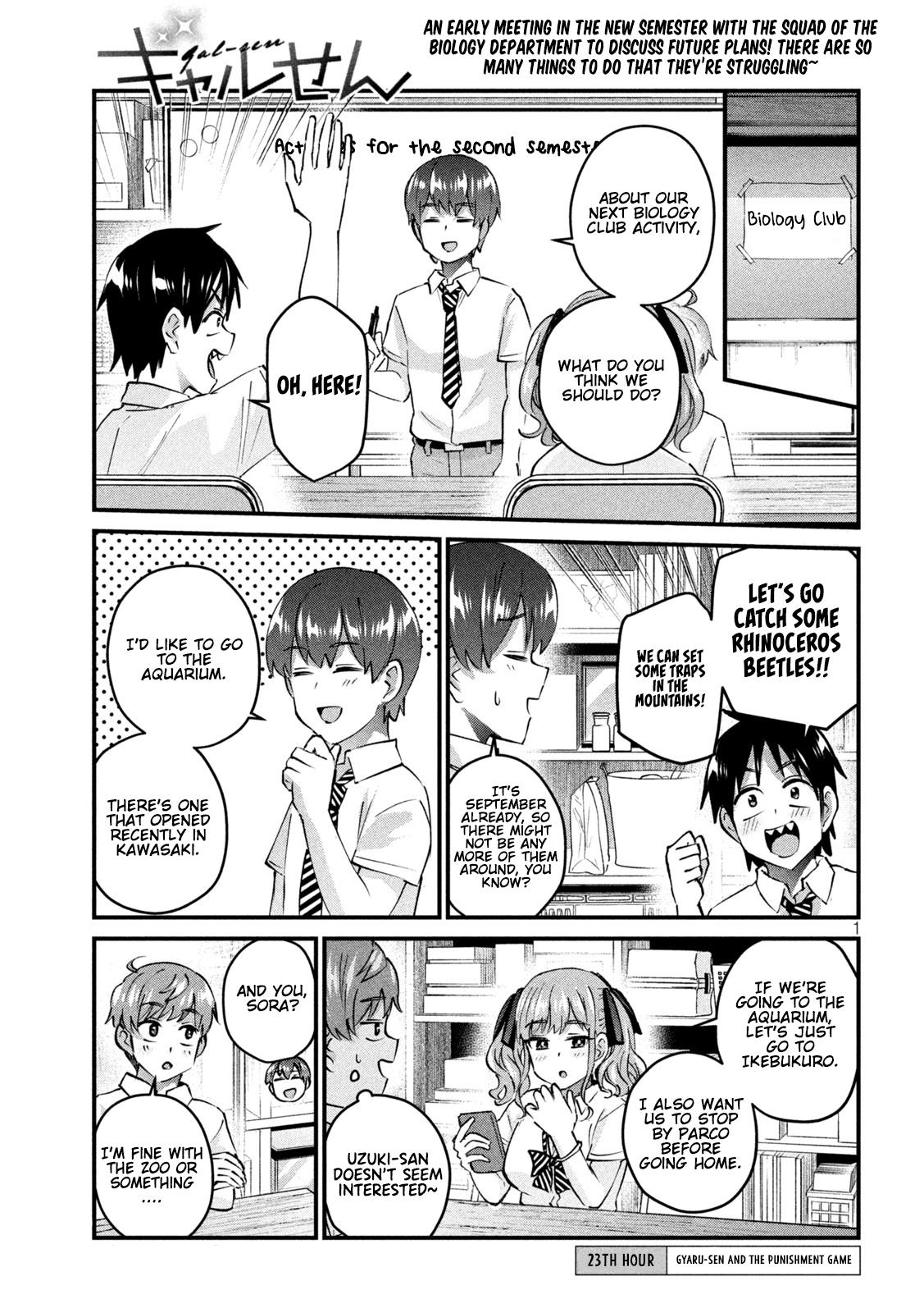 Page: 1