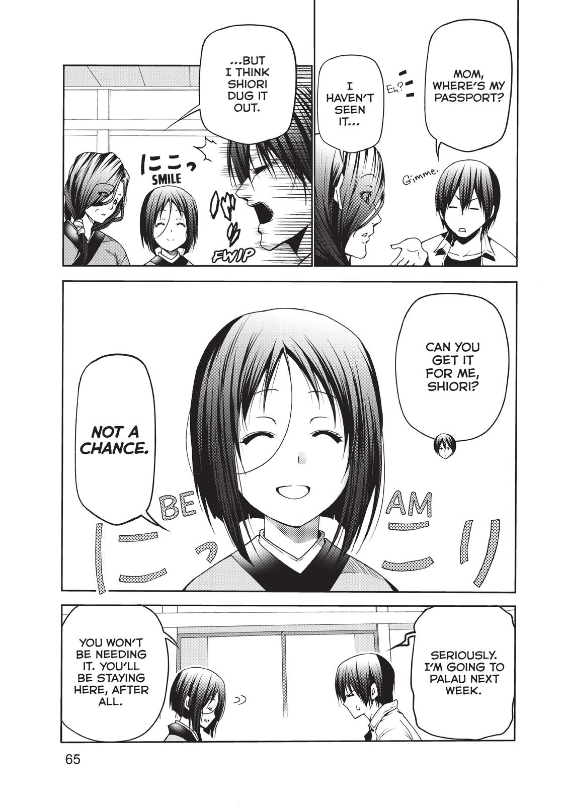 Page: 1