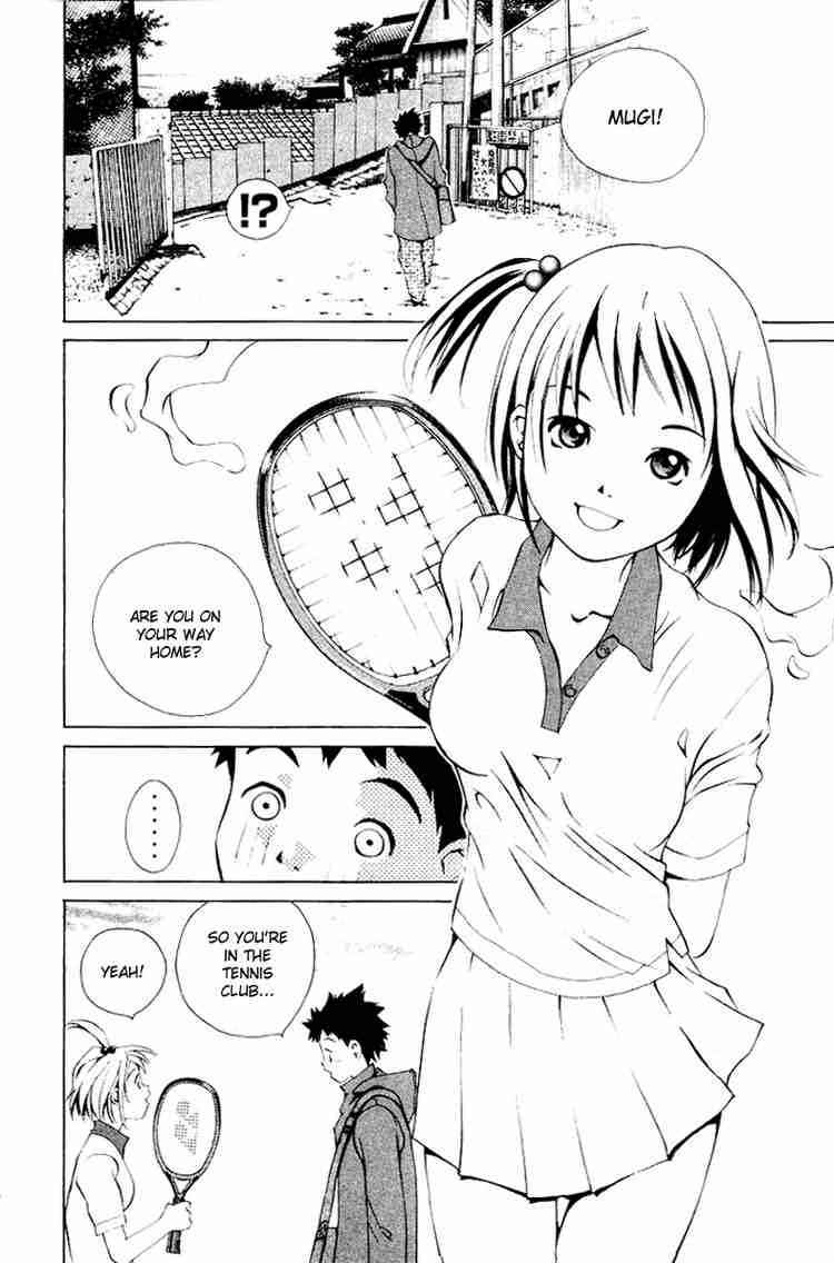 Page: 1