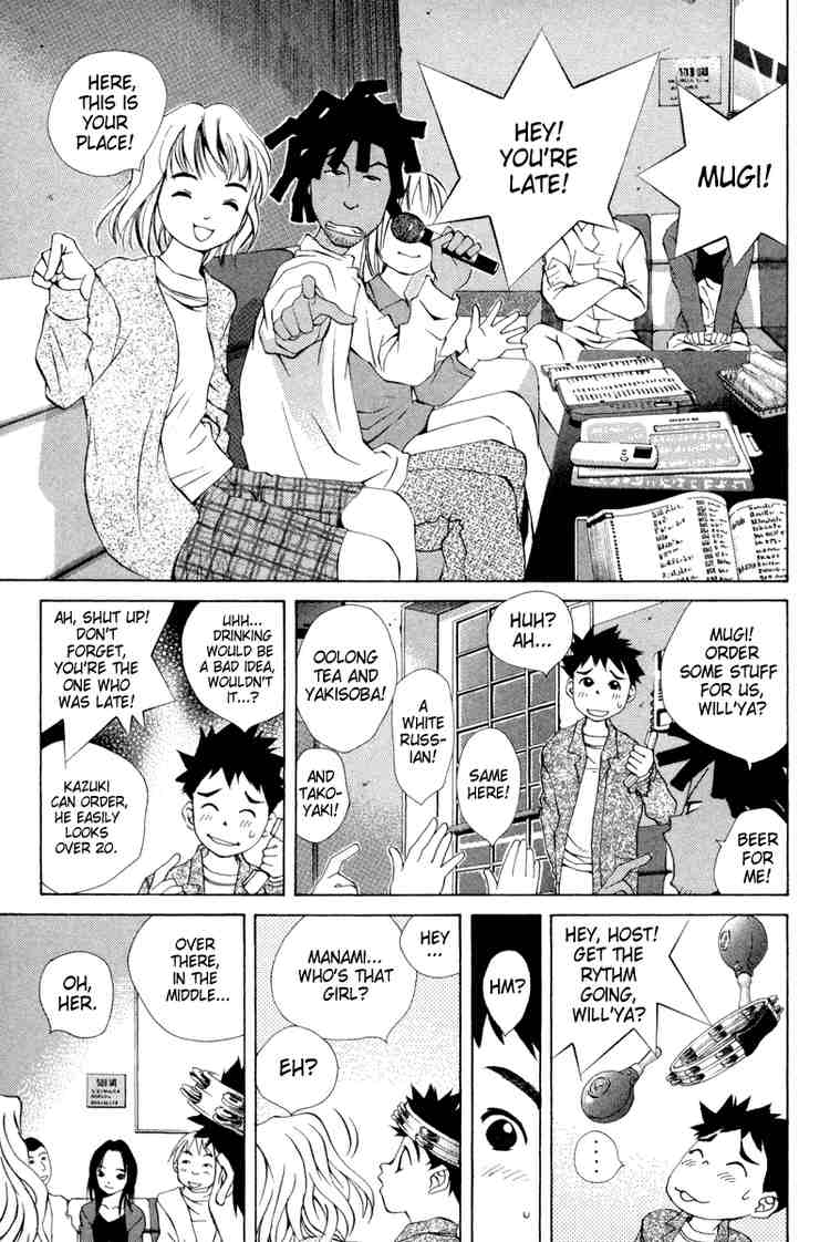 Page: 1