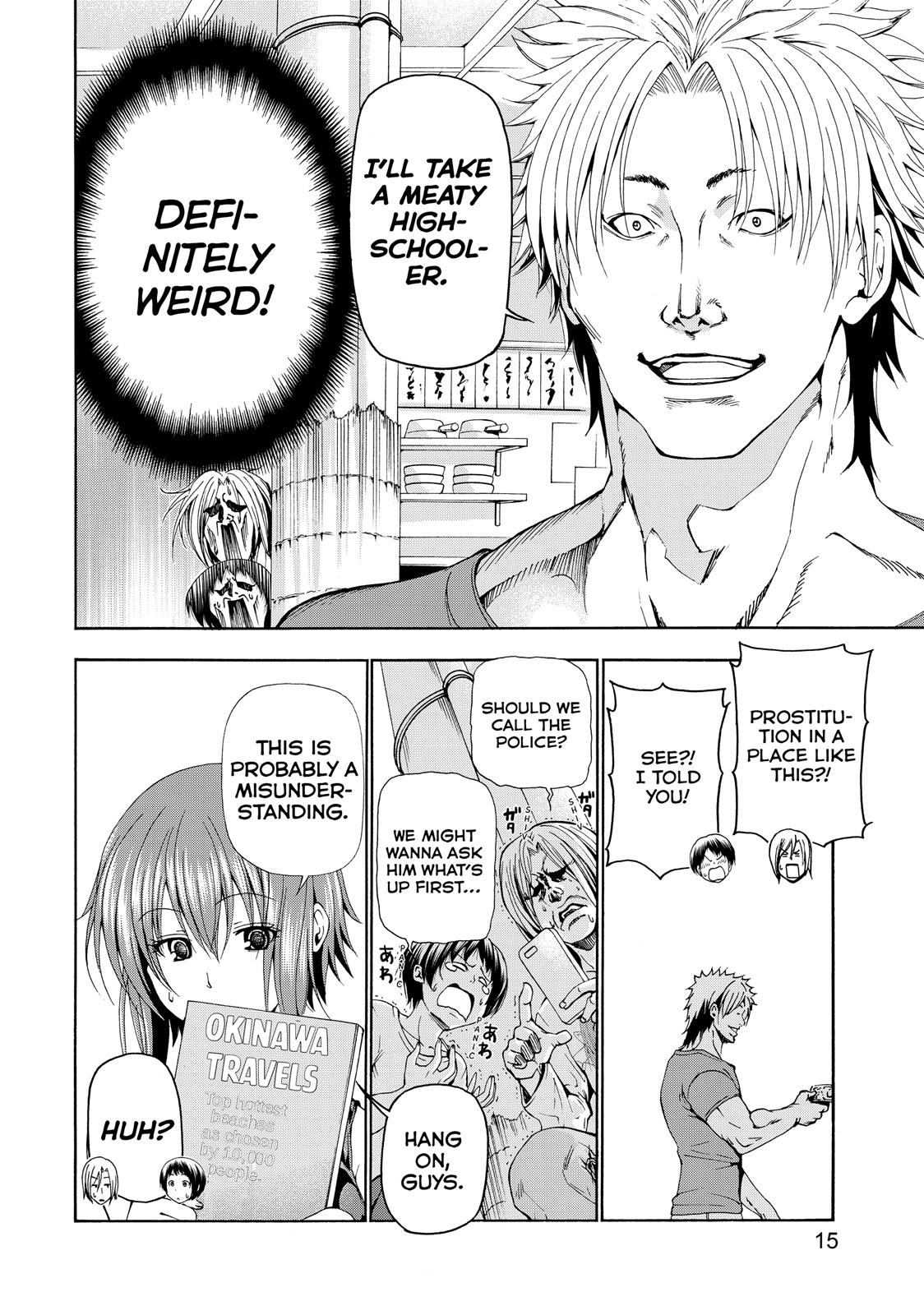 Page: 1