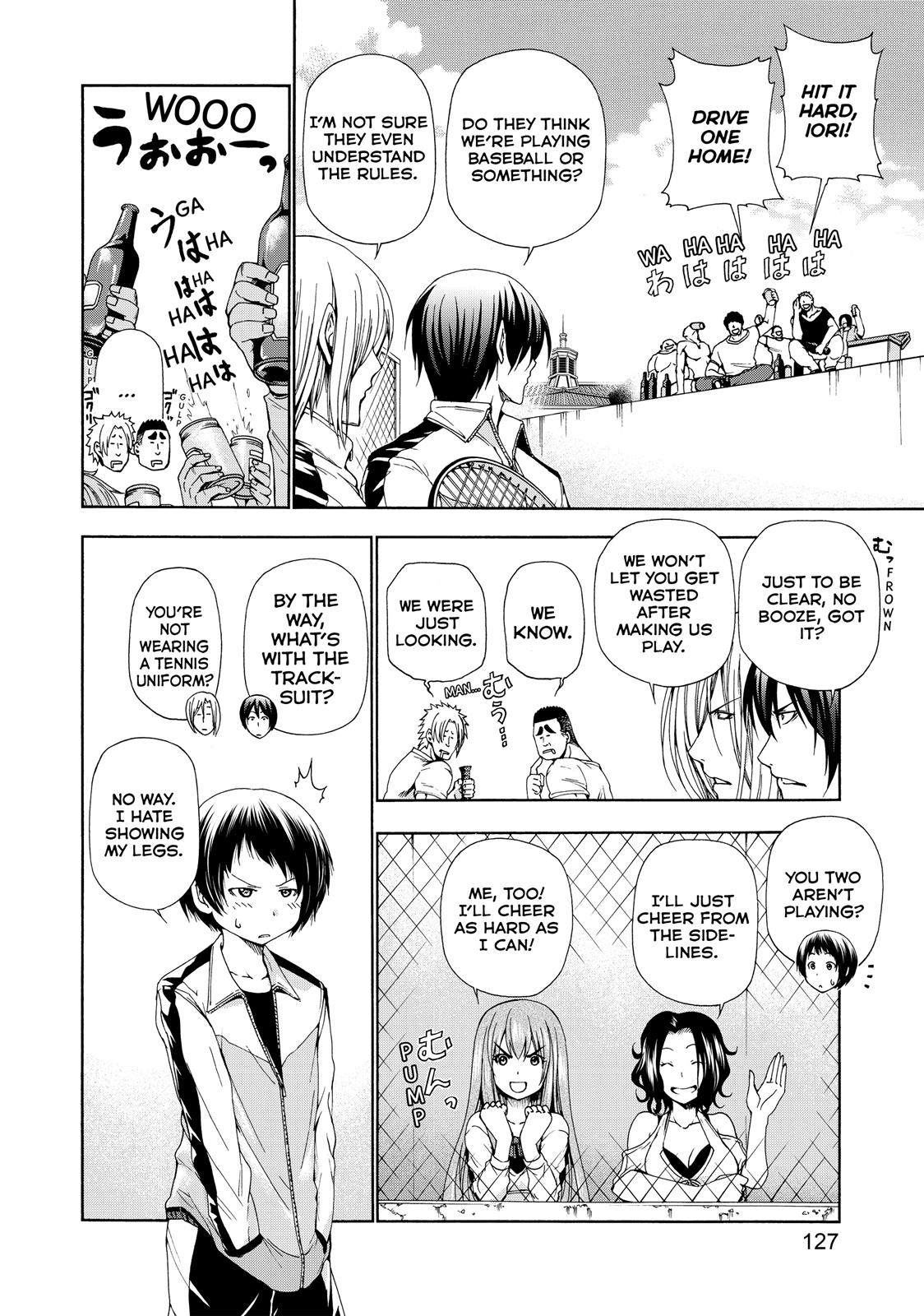 Page: 1
