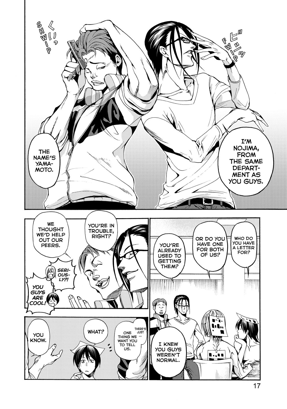 Page: 1