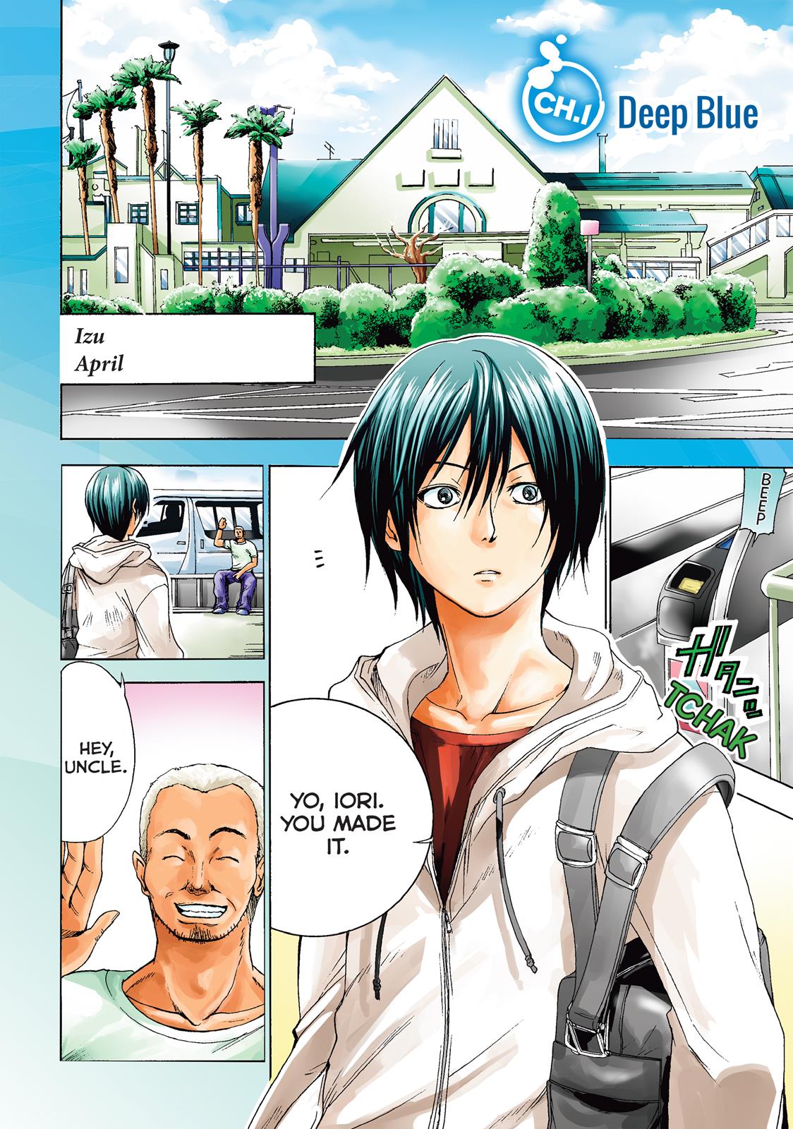 Page: 1