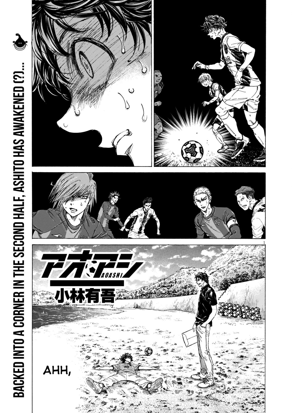 Page: 1