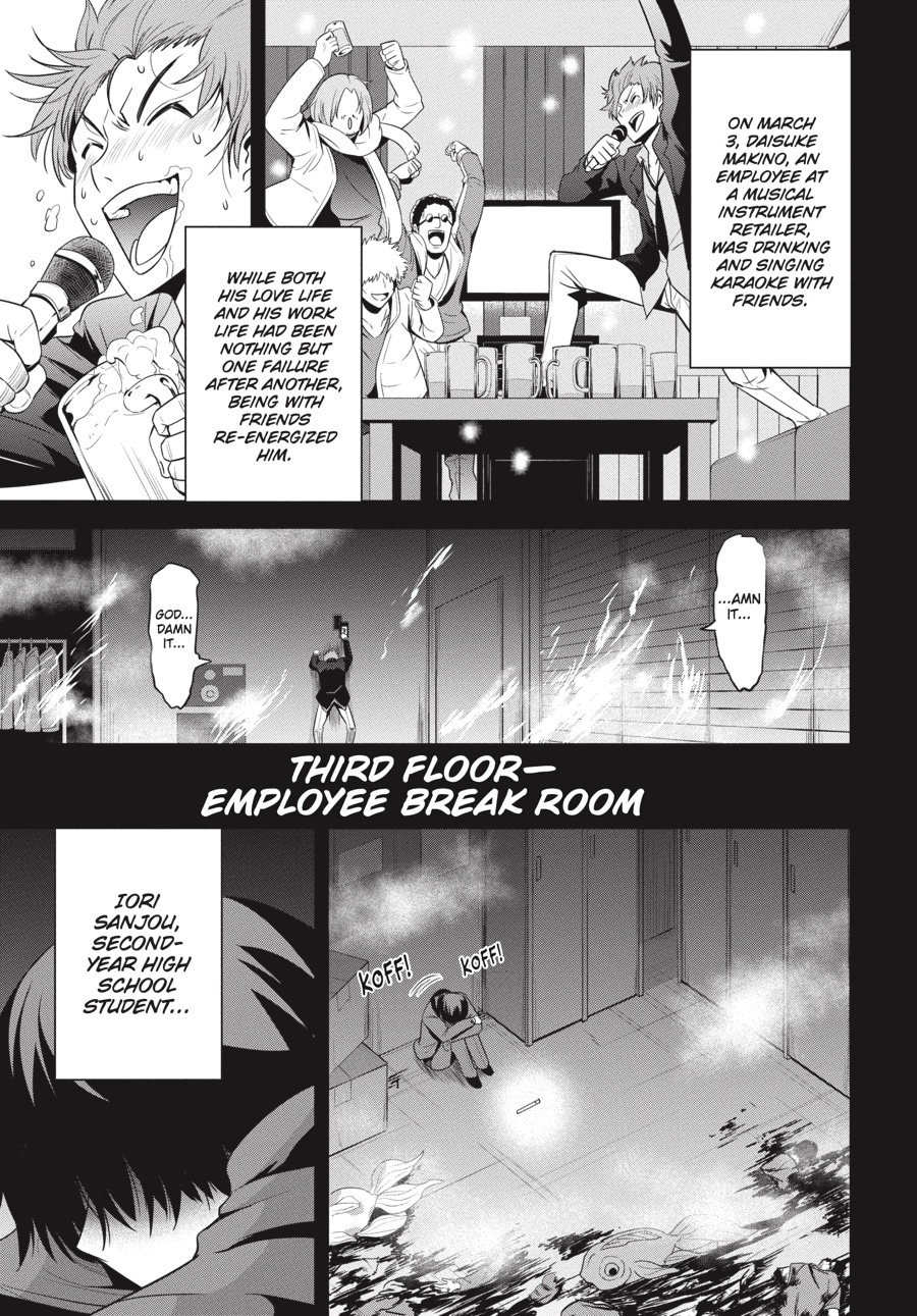 Page: 1