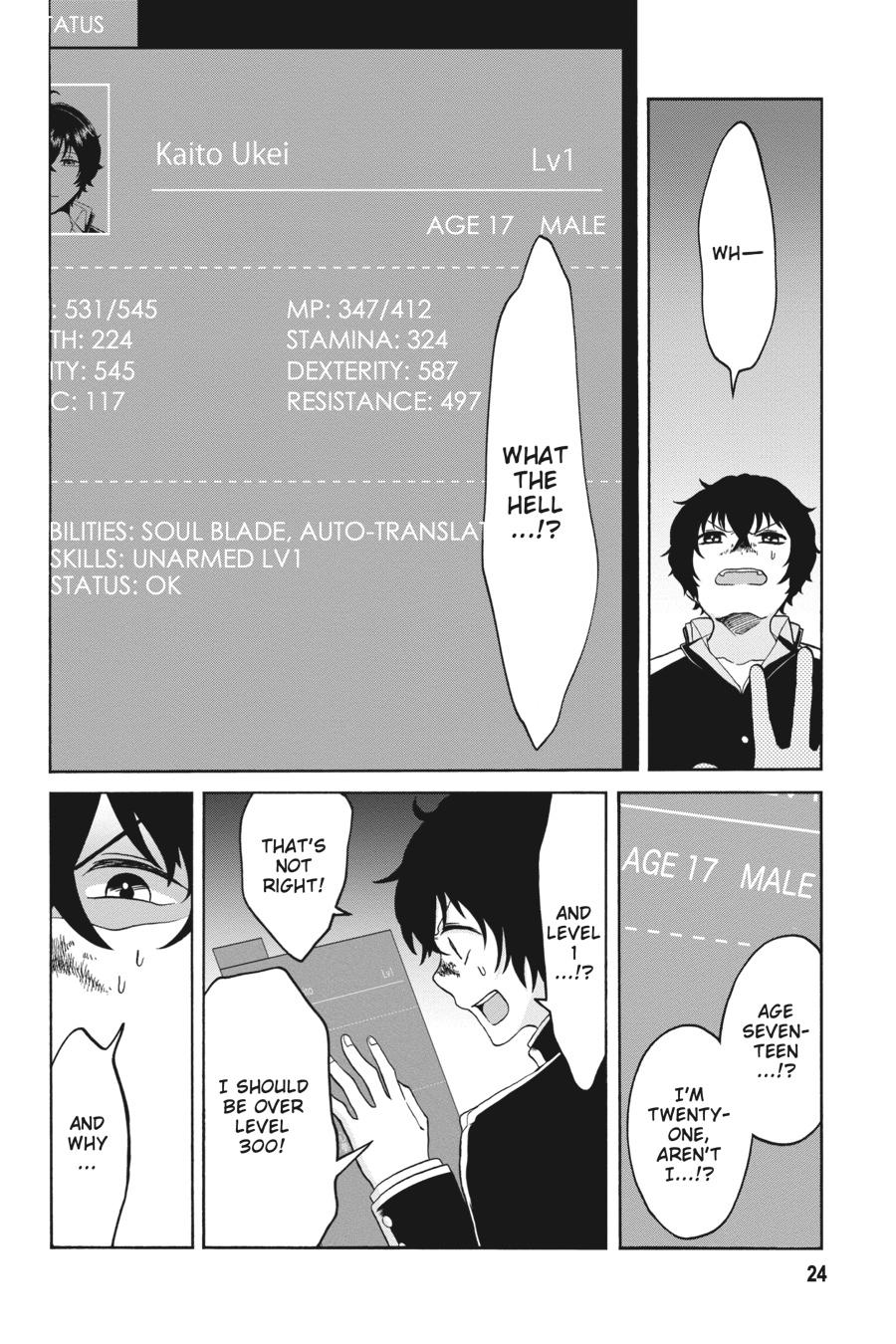 Page: 1