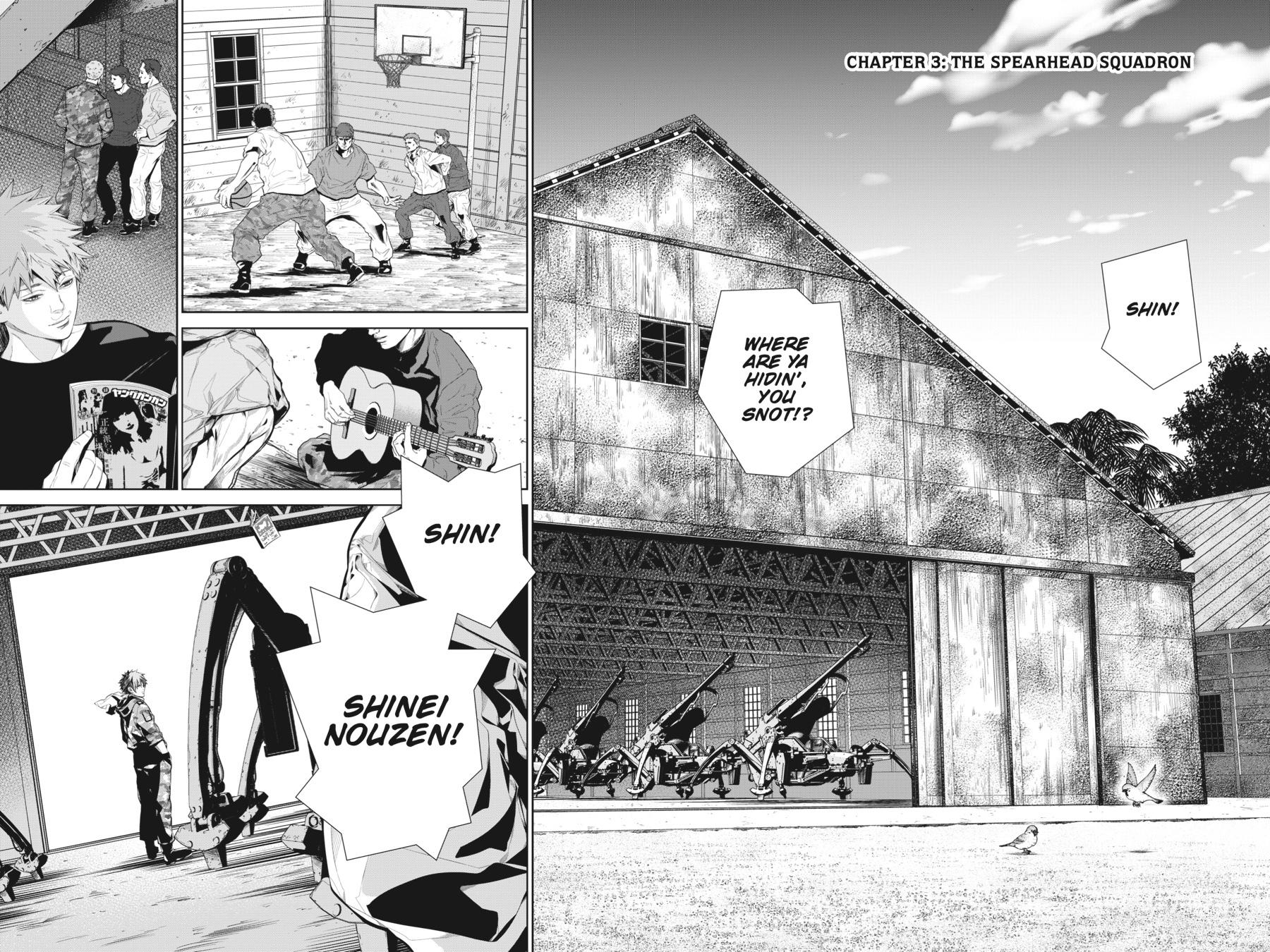 Page: 1