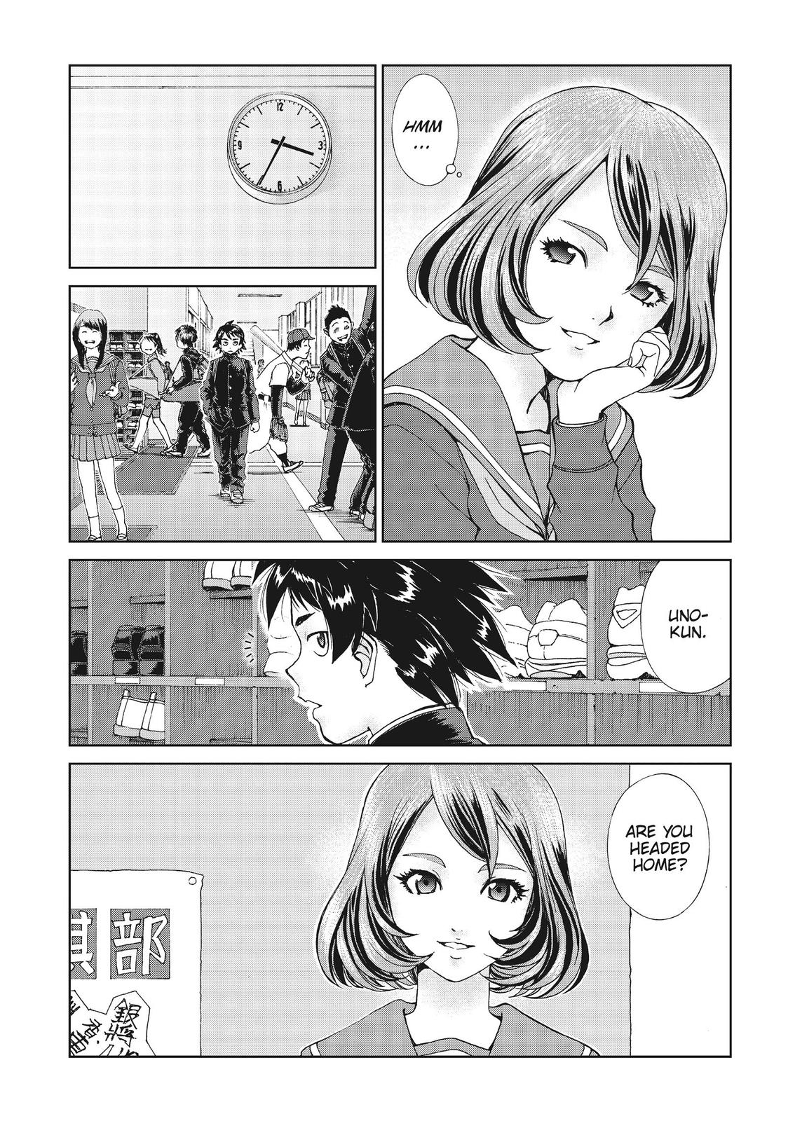 Page: 1