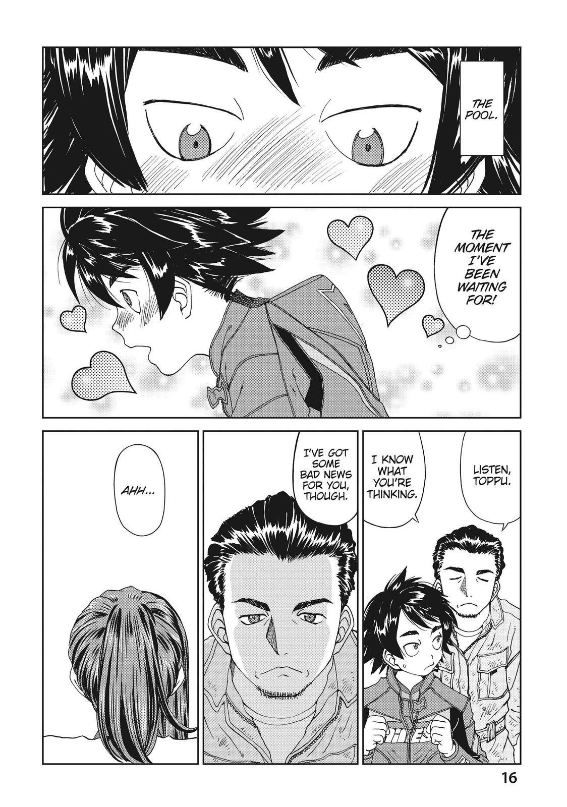 Page: 1