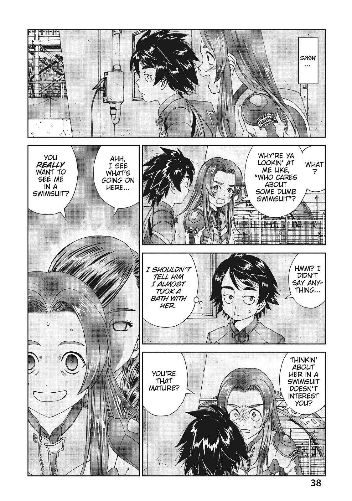 Page: 1