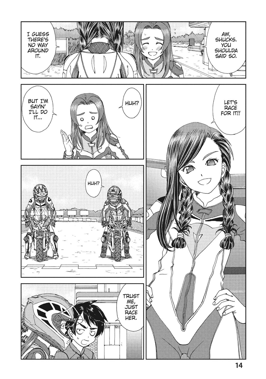 Page: 1
