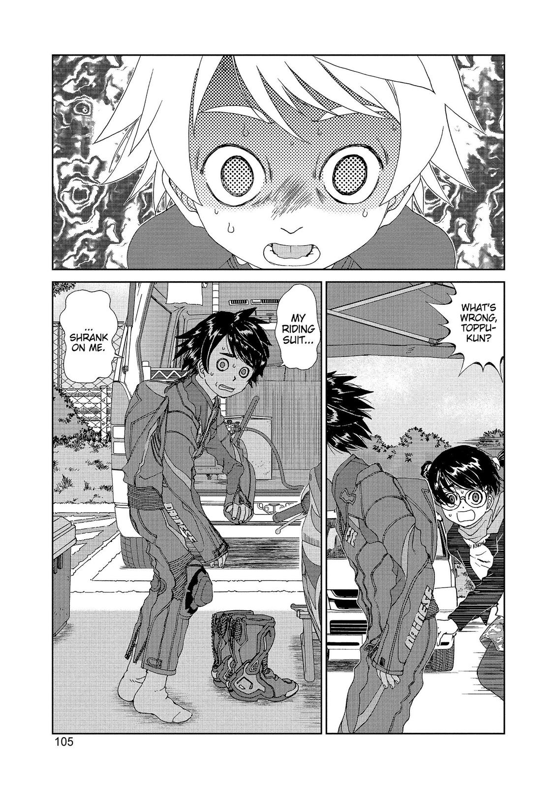 Page: 1