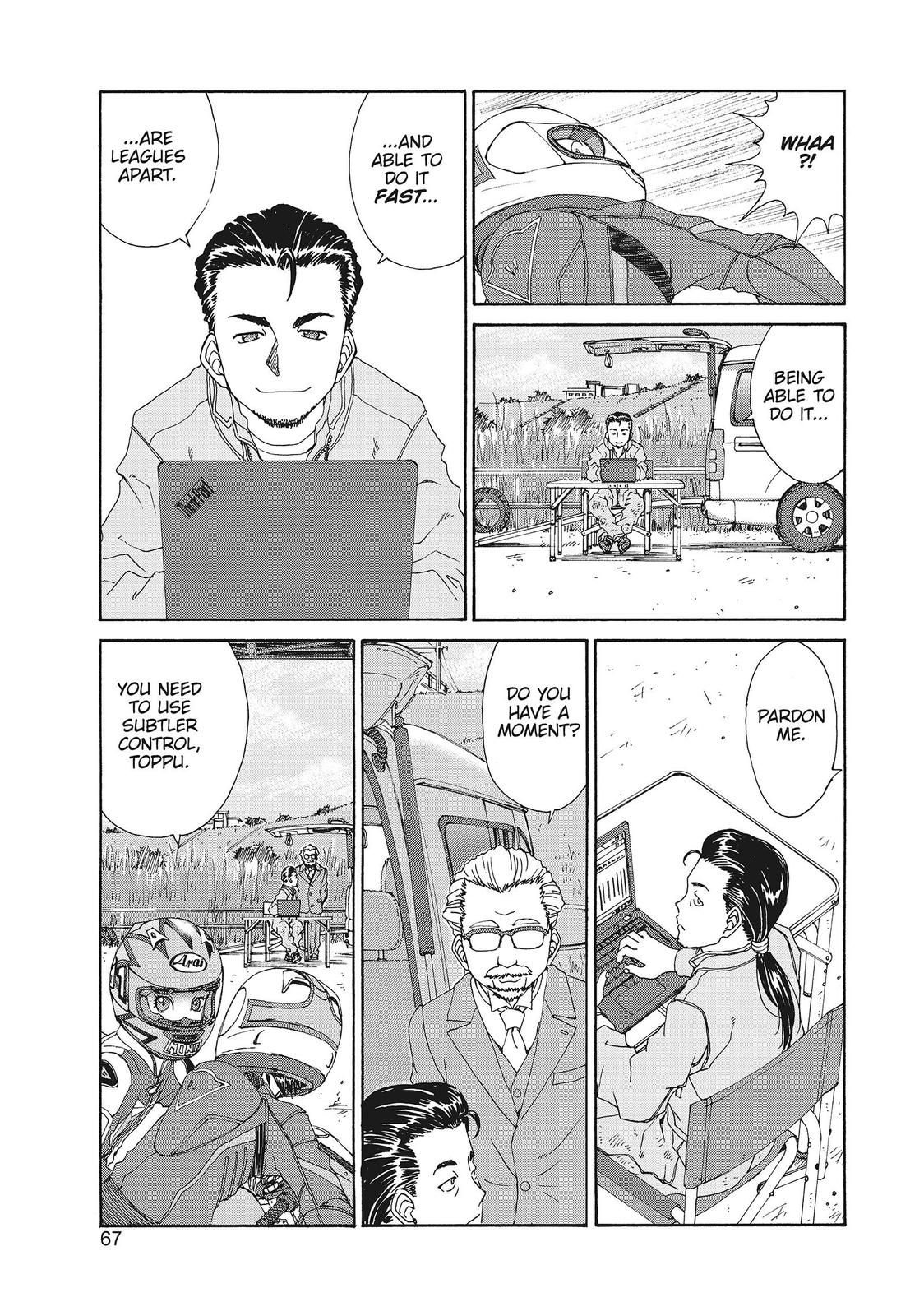 Page: 1