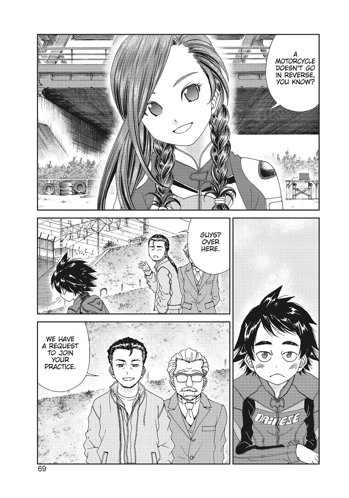 Page: 1