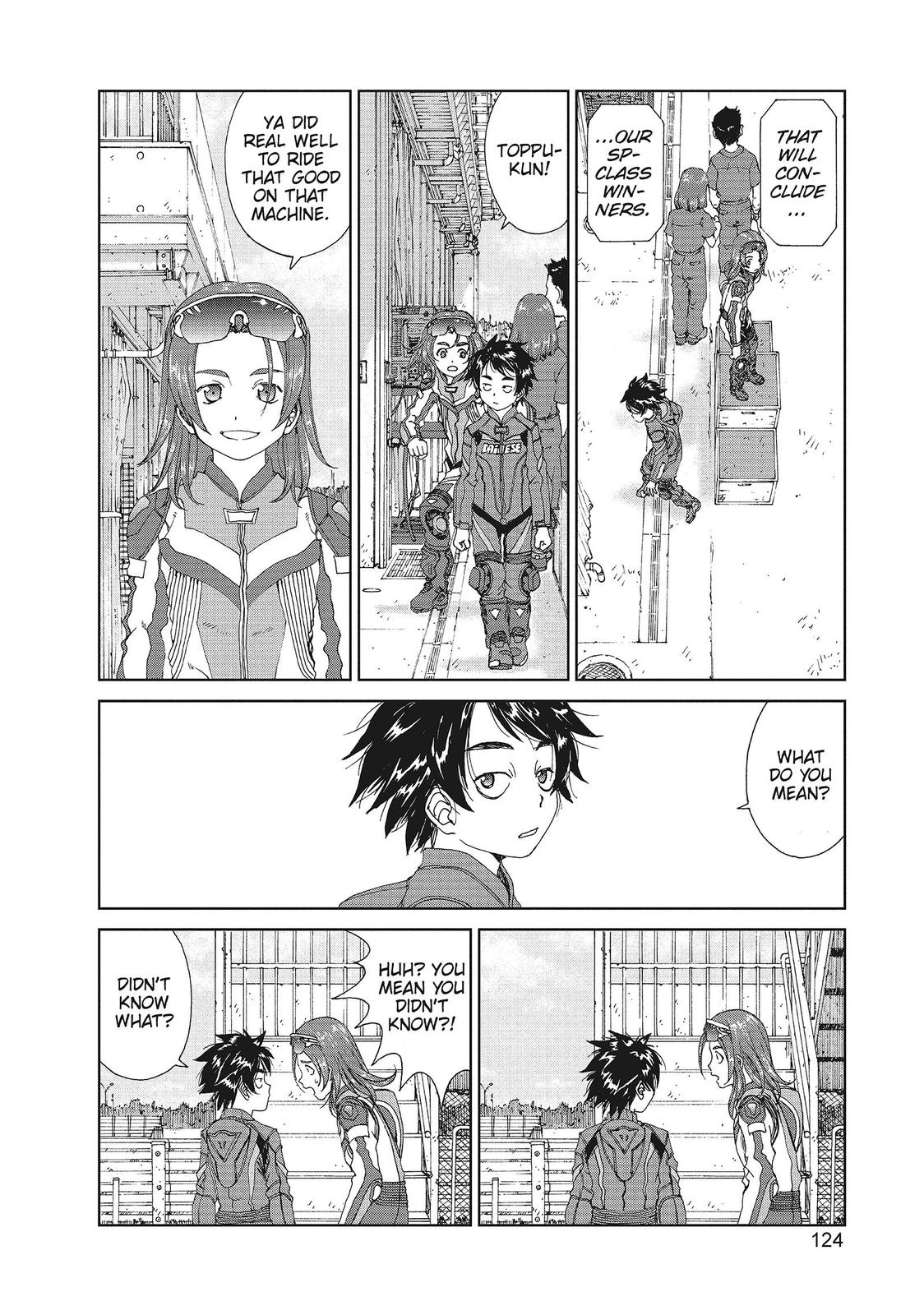 Page: 1