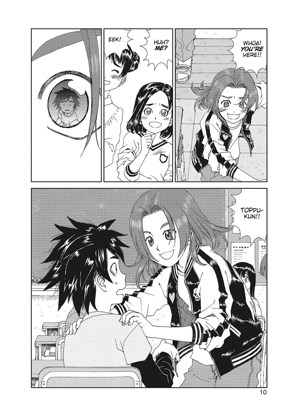 Page: 1