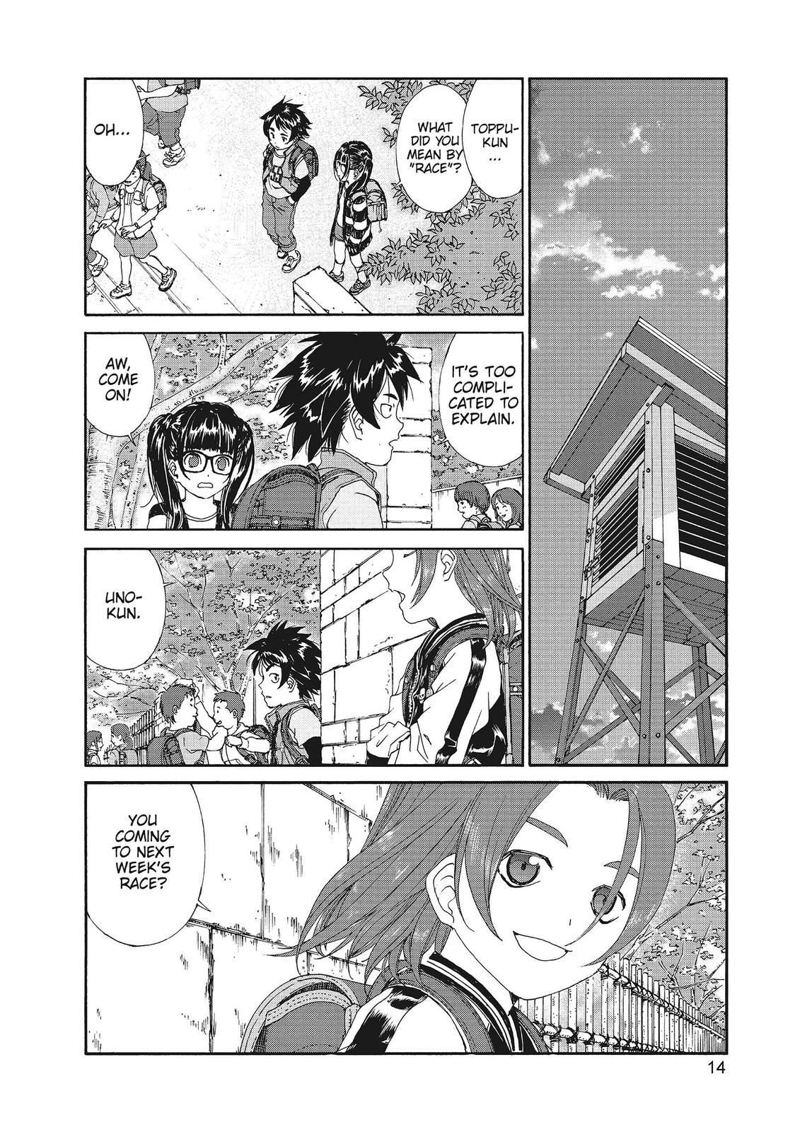 Page: 1