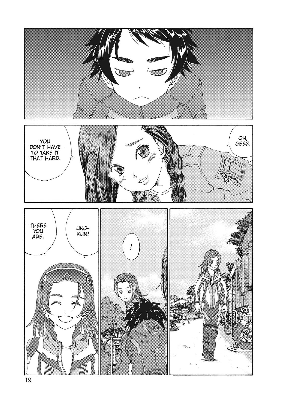 Page: 1