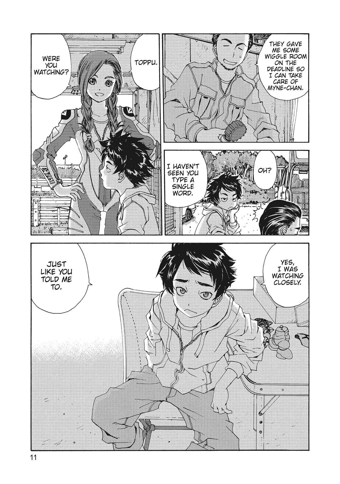 Page: 1