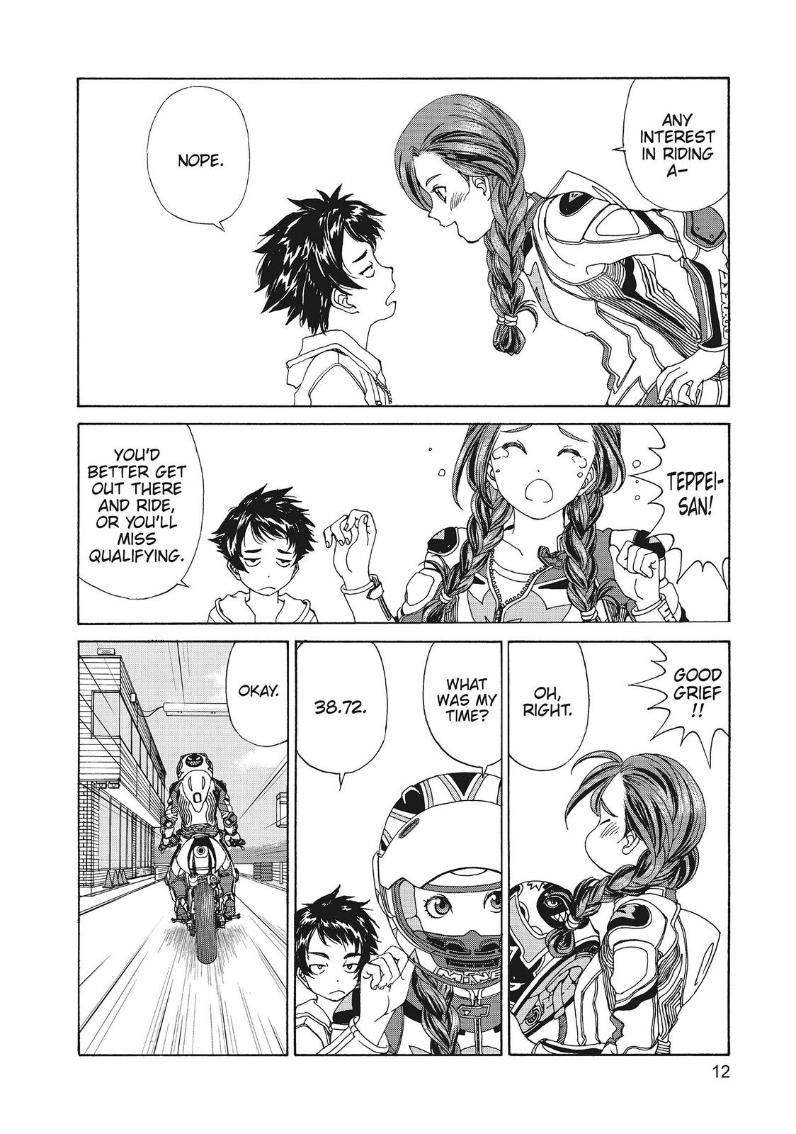 Page: 1