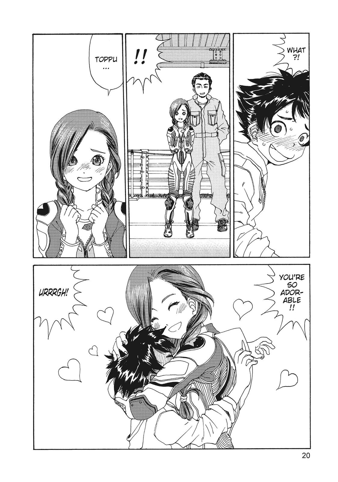 Page: 1