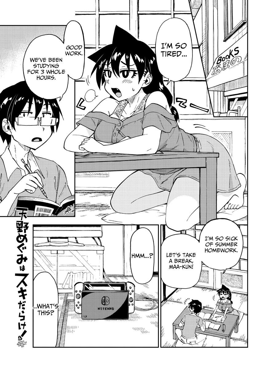 Page: 1
