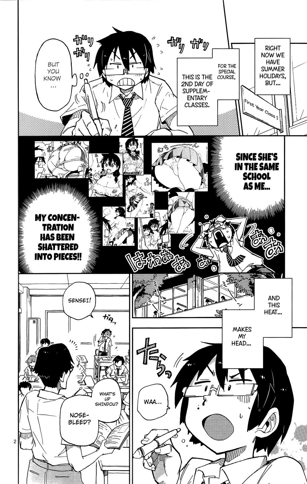 Page: 1