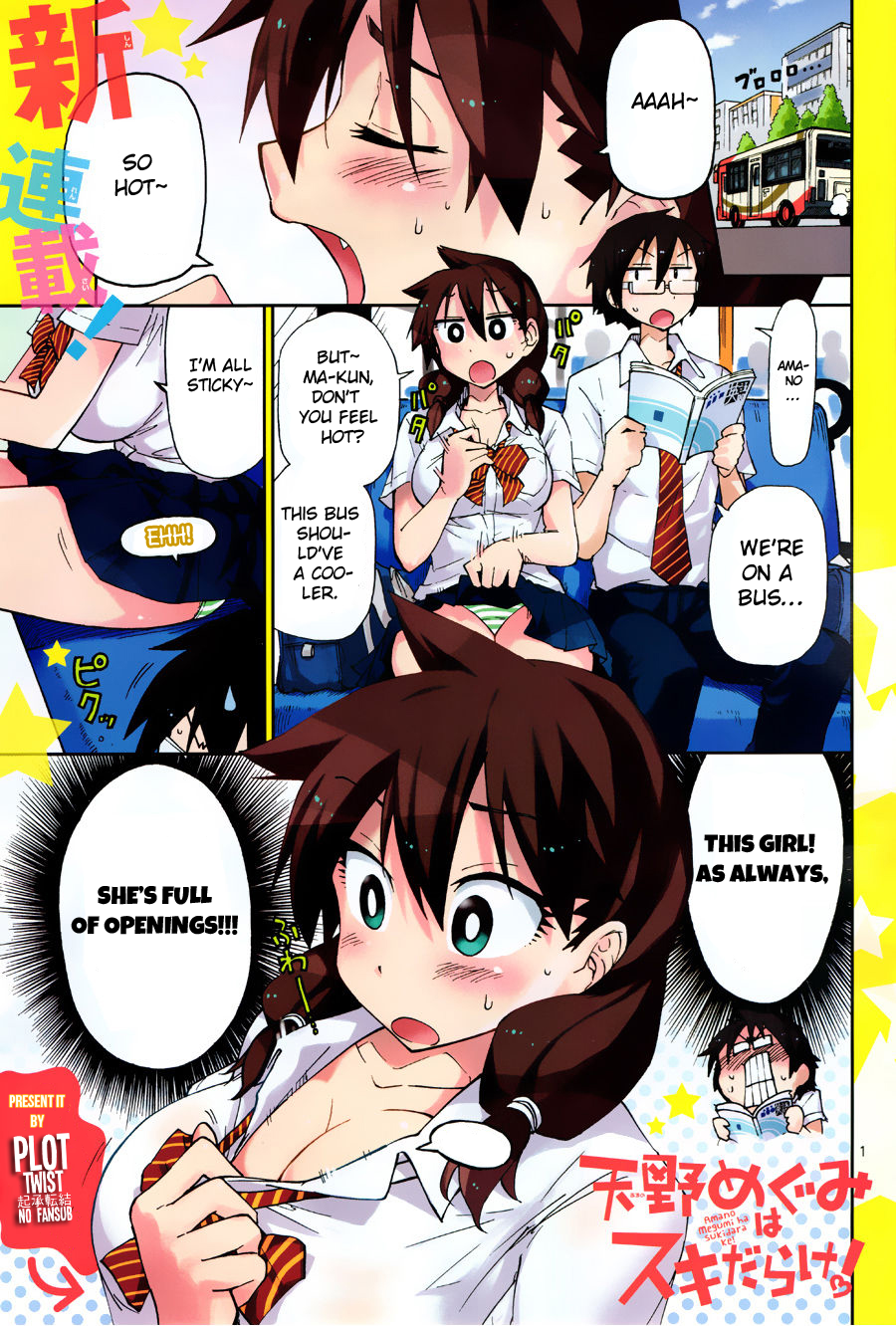 Page: 1