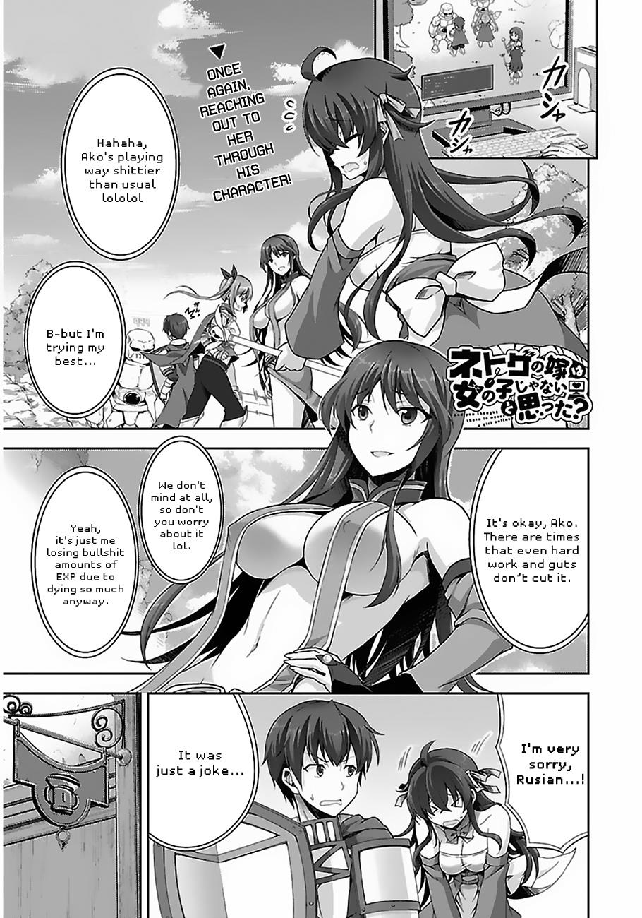 Page: 1