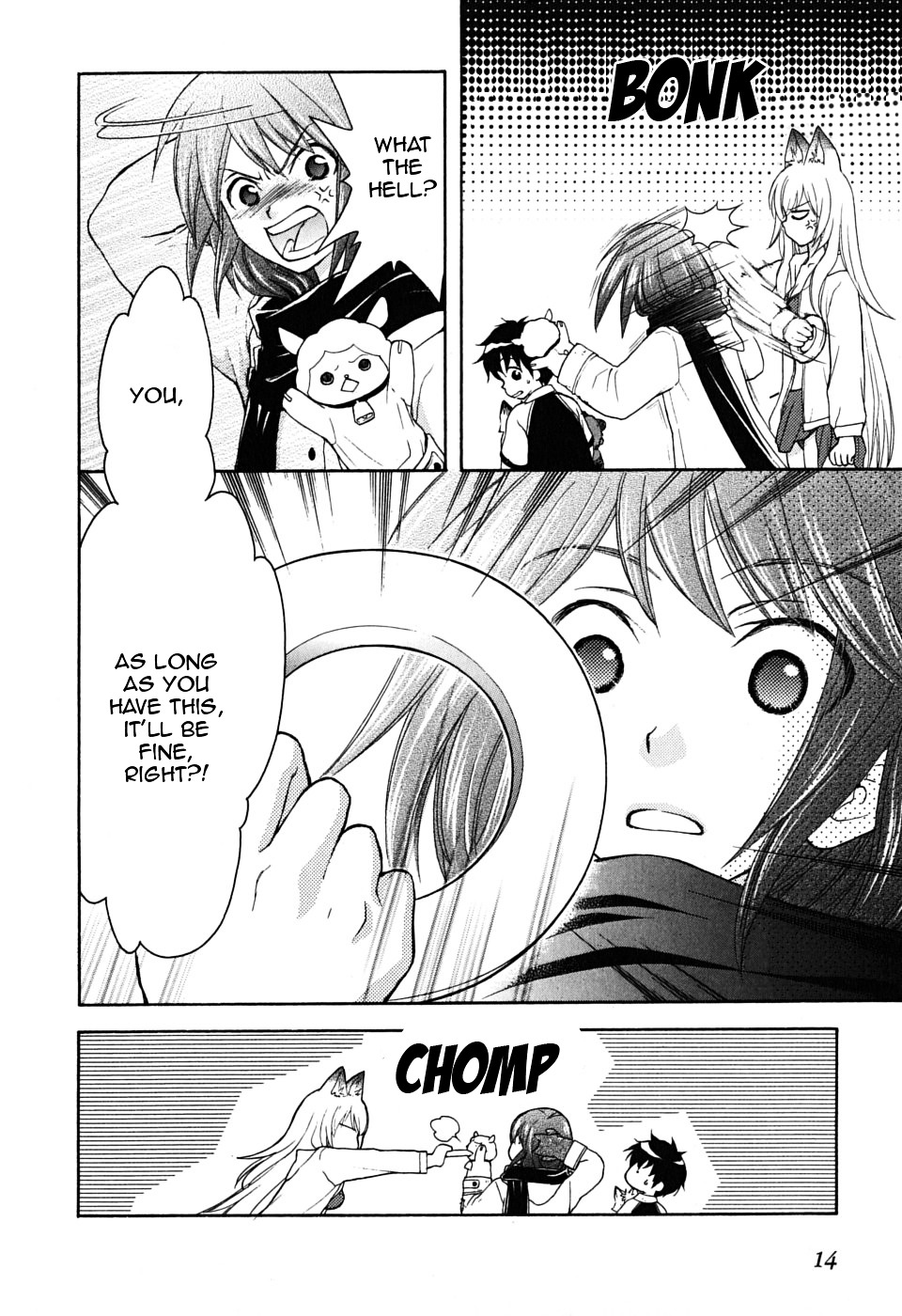 Page: 1
