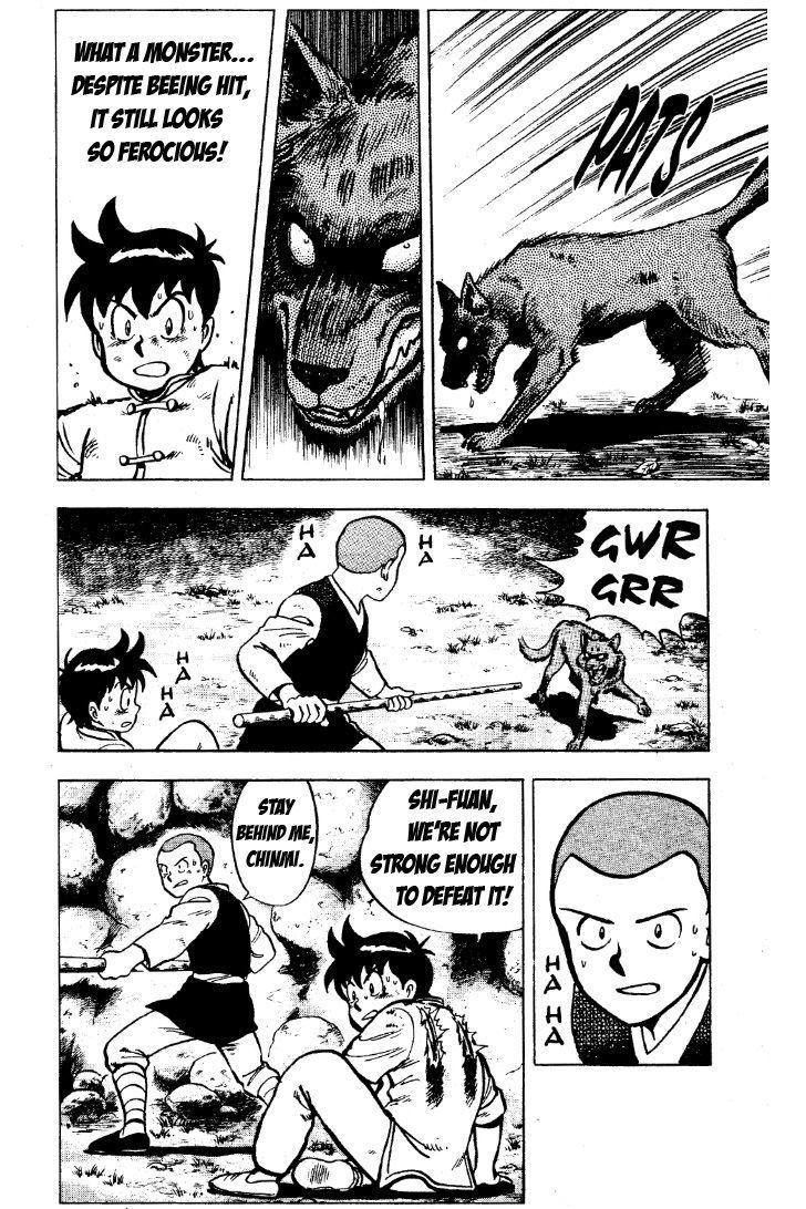 Page: 1