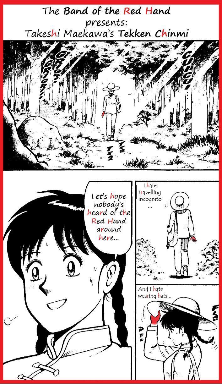 Page: 1