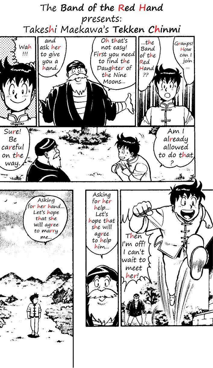 Page: 1