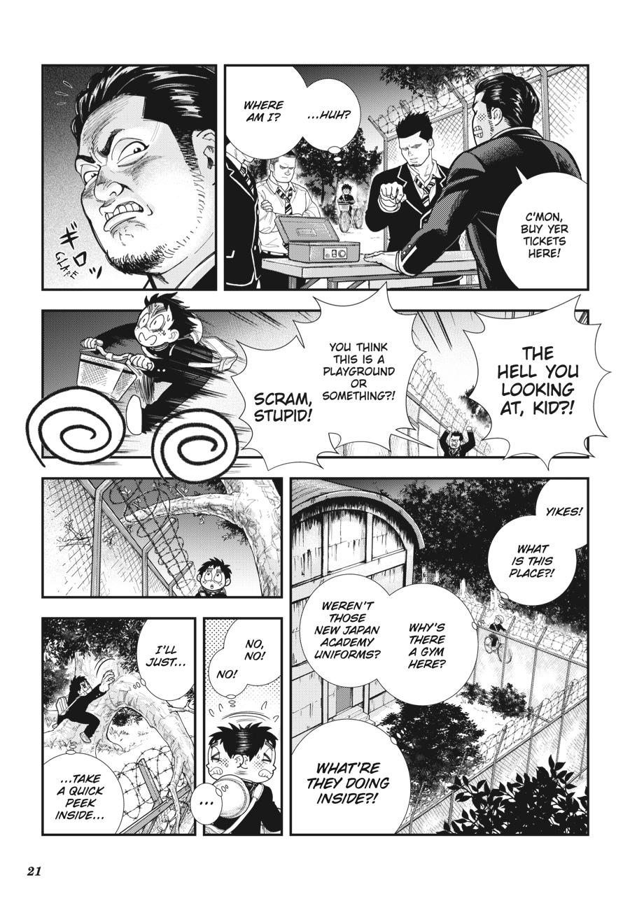Page: 1