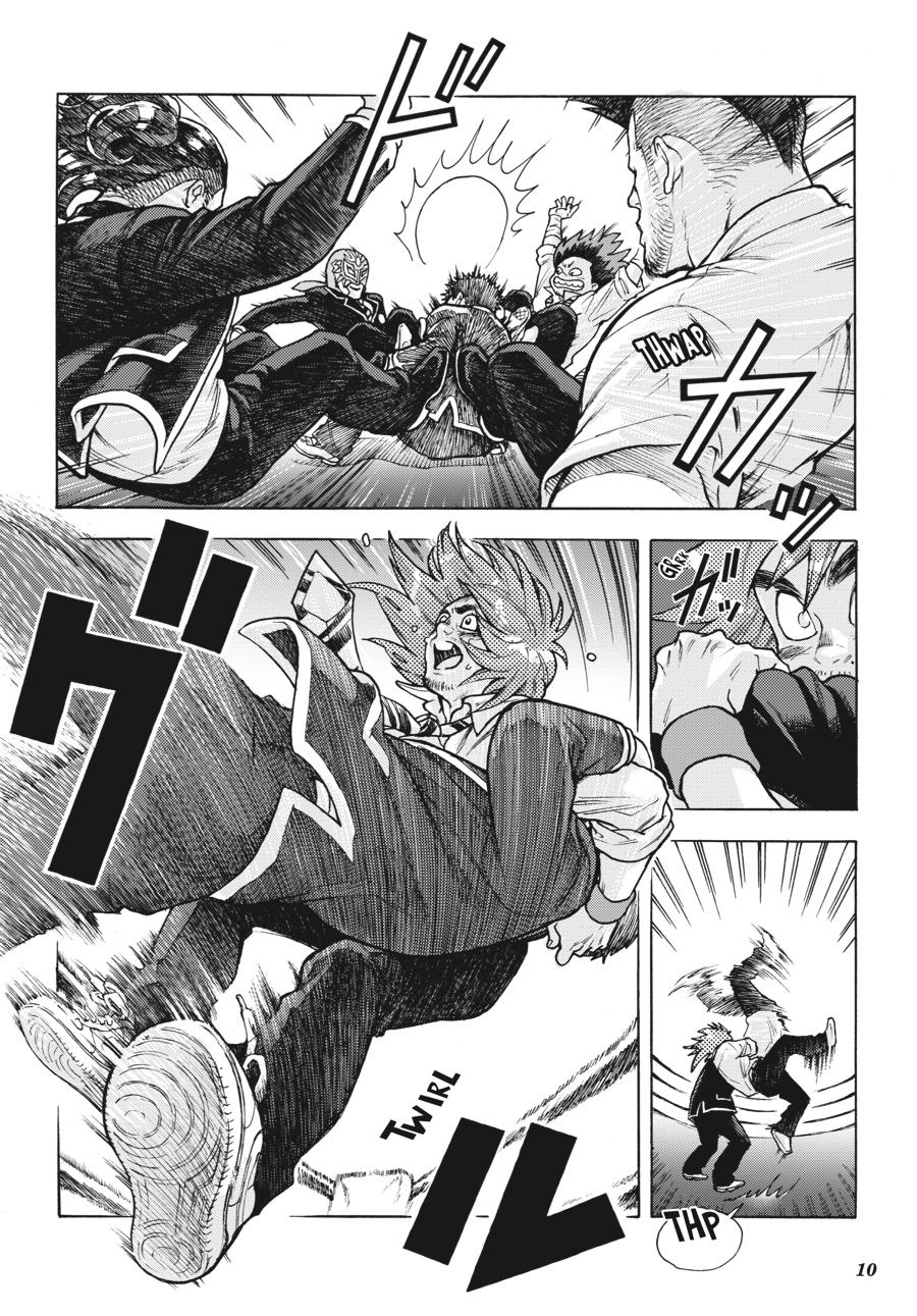 Page: 1